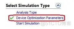 Allegro Sigrity OptimizePI Training（三）去耦电容仿真设置_菜单栏_06